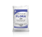 کود پتاس گوگردی گرانوله